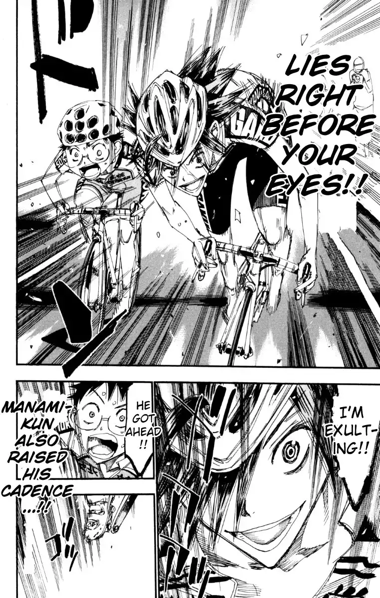 Yowamushi Pedal Chapter 220 16